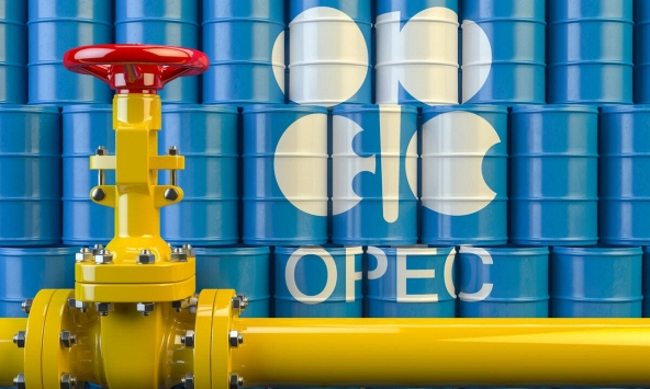 Điều gì sẽ ảnh hưởng đến giá dầu vào năm 2024?