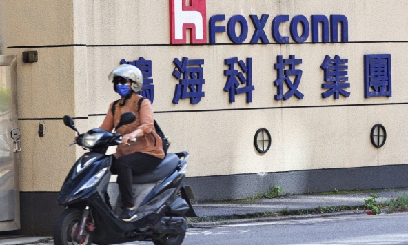 Foxconn đẩy mạnh sản xuất xe điện tại Trung Quốc