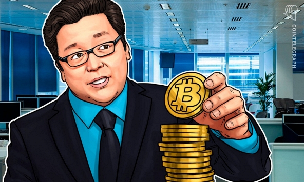 Nên mua tiền điện tử này trước khi nó tăng vọt 1.000%, theo các nhà phân tích Phố Wall