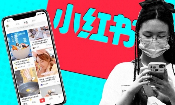 Bên trong sự trỗi dậy nhanh chóng của 'Xiaohongshu' Trung Quốc