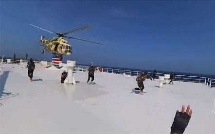 Houthi tiếp tục tấn công tàu thương mại trên Biển Đỏ, leo thang các hành động trả đũa Mỹ