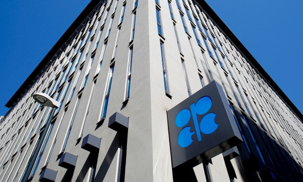 OPEC: Nhu cầu dầu tăng trưởng mạnh vào năm 2025