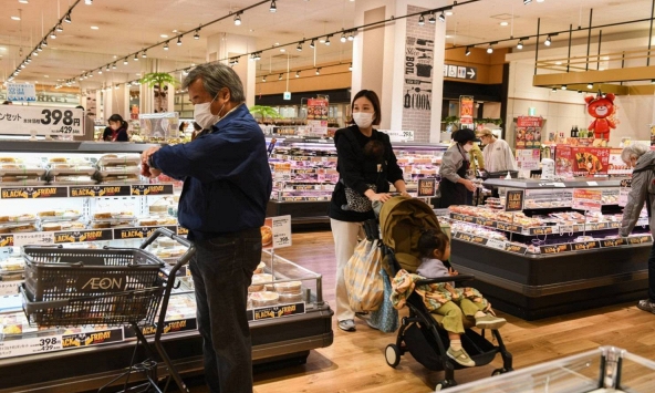 Lạm phát Nhật Bản đạt mức cao nhất trong hơn 4 thập kỷ vào năm 2023