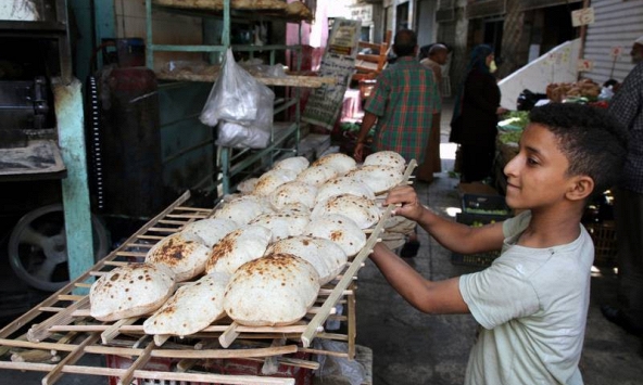 IMF nâng dự báo tăng trưởng kinh tế thế giới