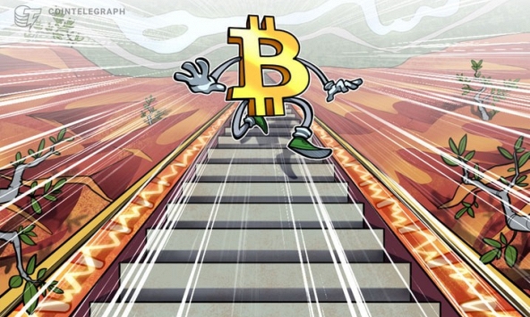 Giá Bitcoin sụt giảm sau khi Fed dập tắt hy vọng cắt giảm lãi suất từ tháng 3
