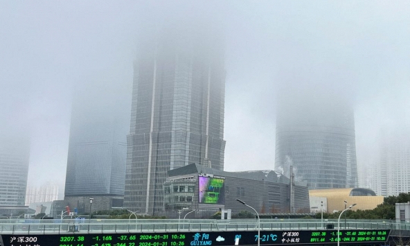 Chứng khoán châu Á sụt giảm khi các nhà giao dịch quay lại đặt cược cắt giảm lãi suất