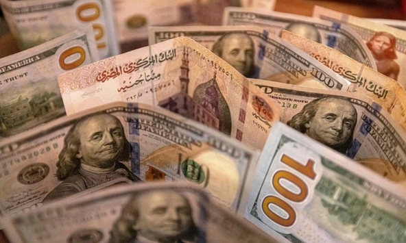 Giá USD hôm nay 8/2: Tiếp tục trượt giá