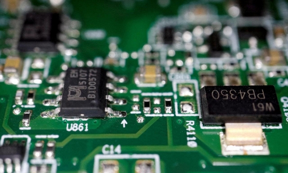 Nhật Bản dành 300 triệu USD để thúc đẩy nghiên cứu chip trong nước