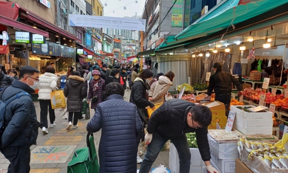 Người Hàn Quốc sốc vì giá thực phẩm dịp Tết tăng vọt