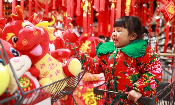 Trung Quốc: 4 điểm rút ra từ dữ liệu tháng 1 khi giá tiêu dùng giảm mạnh nhất kể từ năm 2009