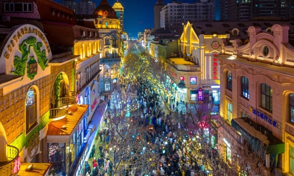 Bùng nổ du lịch ở Cáp Nhĩ Tân - ‘thỏi nam châm’ hút khách ở Trung Quốc