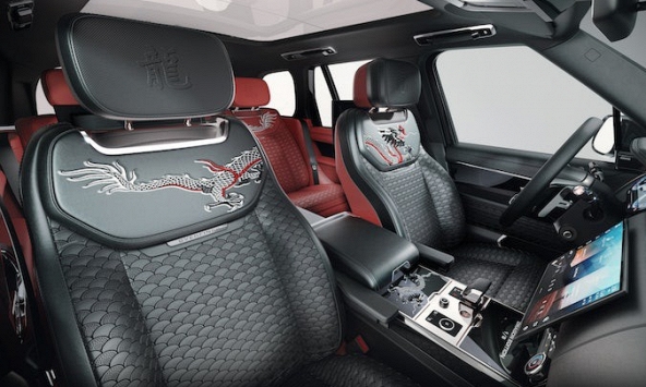 Range Rover phiên bản Rồng dành khách hàng châu Á