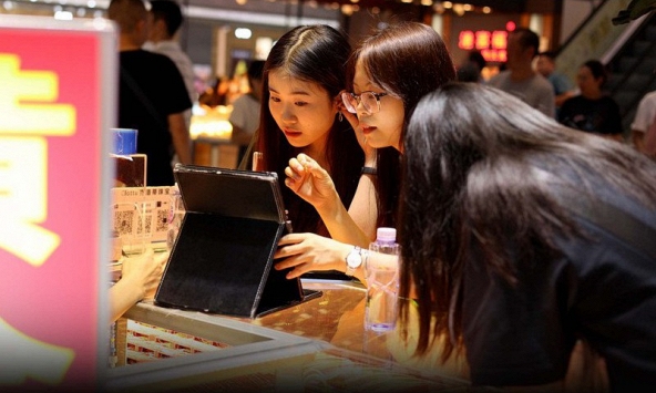 Thị trường vàng 'sốt' trở lại nhờ giới trẻ Trung Quốc