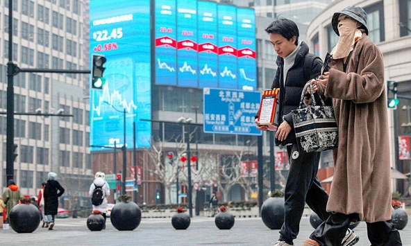 Vốn FDI vào Trung Quốc giảm xuống mức thấp nhất trong 30 năm