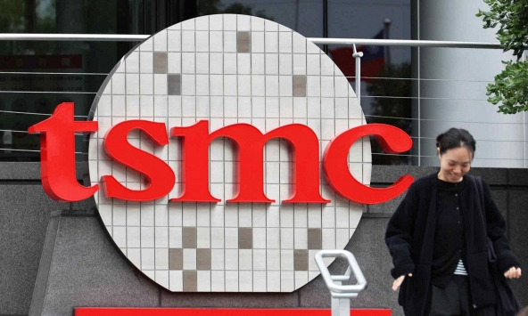 Liên doanh chip Nhật Bản của TSMC thúc đẩy cơn sốt đầu tư