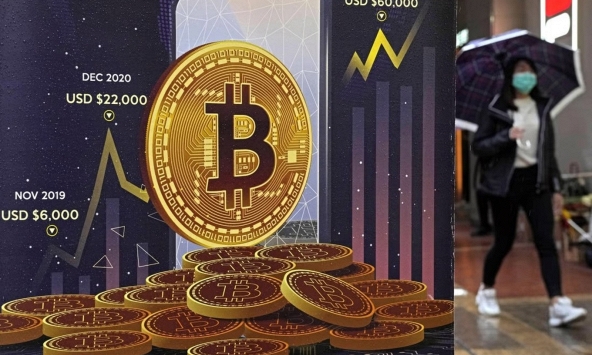 Giá Bitcoin vượt 68.000 USD, sắp vượt đỉnh lịch sử