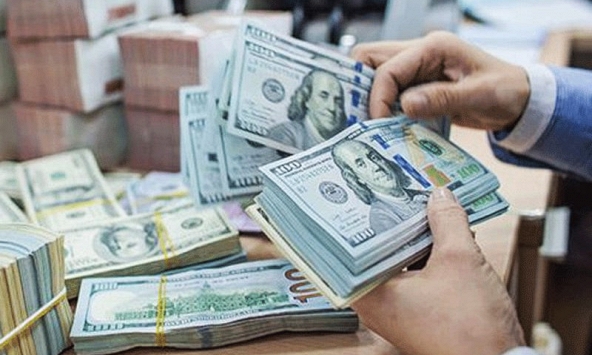 Giá USD hôm nay 9/3: Tỷ giá trung tâm tiếp tục trải qua tuần đi xuống