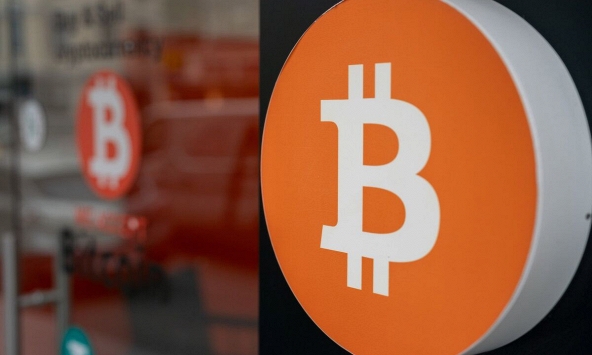 Đây có phải là thời điểm để các nhà đầu tư 'rót tiền' vào bitcoin?