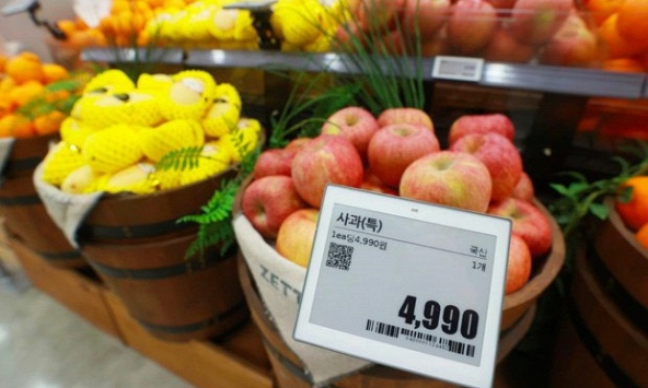 Người Hàn Quốc 'chán' ăn trái cây vì giá tăng cao
