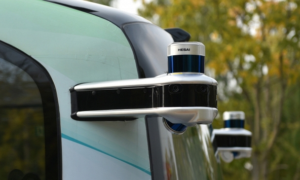 Công nghệ lidar của Trung Quốc đối mặt với sự giám sát chặt chẽ ở Mỹ