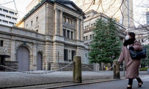 BOJ chấm dứt lãi suất âm, đánh dấu lần tăng lãi suất đầu tiên sau 17 năm