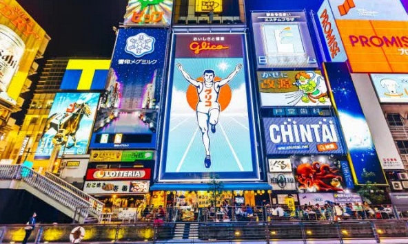 Ngân hàng Nhật Bản chấm dứt lãi suất âm