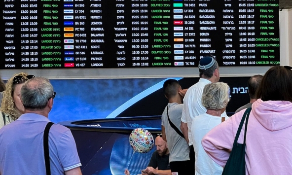 Xung đột Israel - Hamas sẽ ảnh hưởng thế nào đến du lịch mùa hè tới Trung Đông?