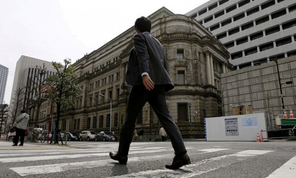 Nhật Bản công bố mức lãi suất gây bất ngờ, người dân chuẩn bị cho cuộc sống mới