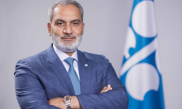 OPEC: Ngành dầu mỏ cần 11,1 nghìn tỷ USD đầu tư thượng nguồn vào năm 2045