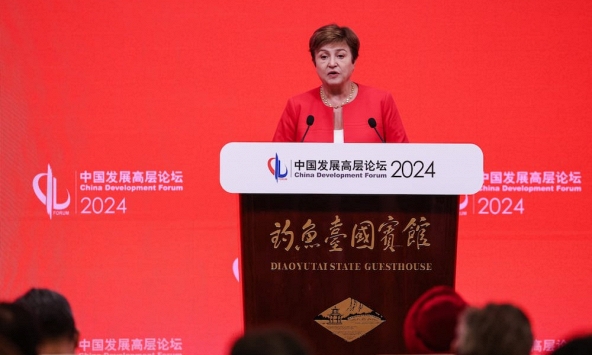 IMF: Trung Quốc có thể bổ sung 3.500 tỷ USD vào nền kinh tế nhờ cải cách theo hướng thị trường