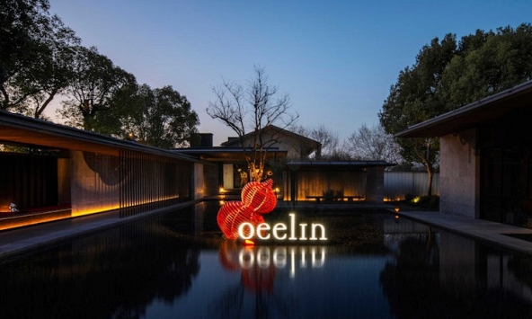 Qeelin - Câu chuyện thành công về trang sức cao cấp của Trung Quốc