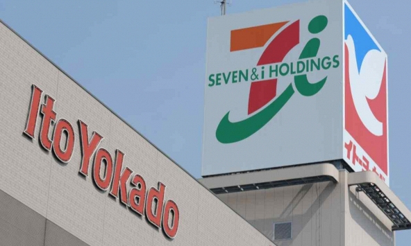 7-Eleven & I đang muốn một phần hoạt động của siêu thị
