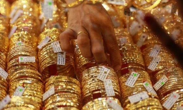 Giá vàng hôm nay 11/4: Đảo chiều giảm mạnh