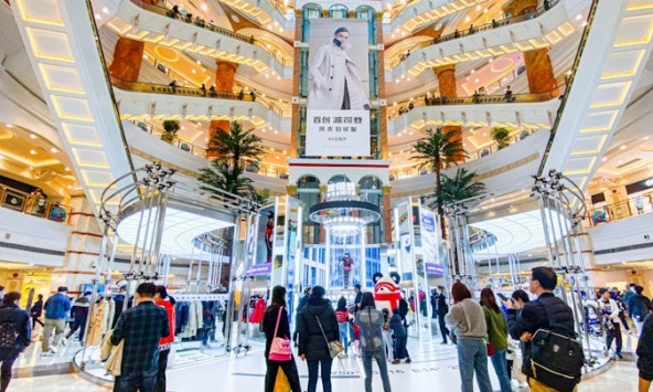 Tín hiệu khởi sắc của bất động sản thương mại Trung Quốc