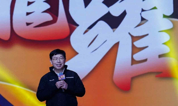 Nhà lắp ráp iPhone chủ chốt Foxconn giới thiệu vai trò CEO luân phiên