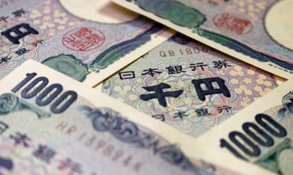 IMF: Đồng yên giảm 'đáng kể' nhưng phản ánh chênh lệch tỷ giá