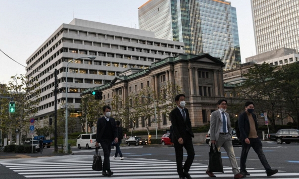 IMF kêu gọi Ngân hàng Nhật Bản thận trọng trong việc tăng lãi suất