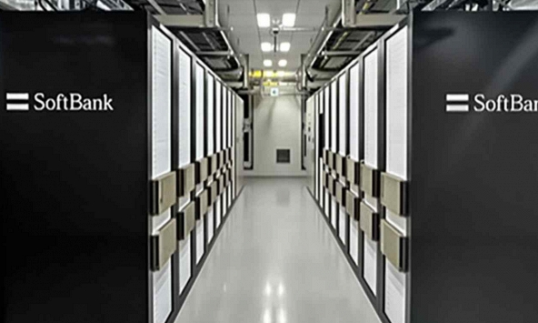 SoftBank chi 960 triệu USD để phát triển trí tuệ nhân tạo
