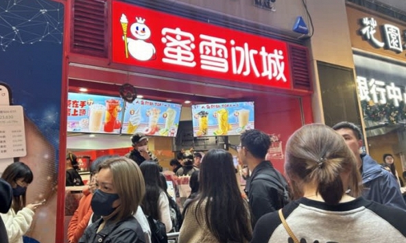 Các nhà sản xuất trà sữa lớn nhất Trung Quốc chạy đua IPO ở Hồng Kông