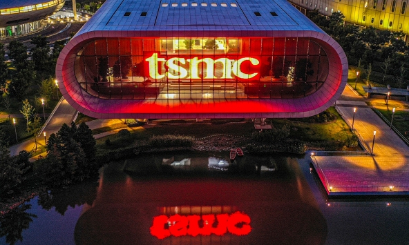 TSMC ra mắt công nghệ chip A16 vào năm 2026, thách thức Intel