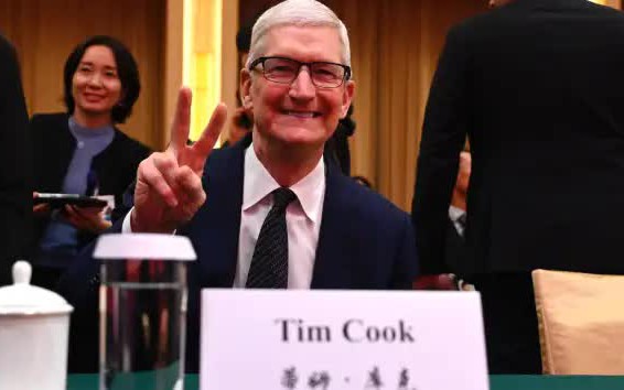 Giá cổ phiếu của Apple có ngày tốt nhất kể từ năm 2022
