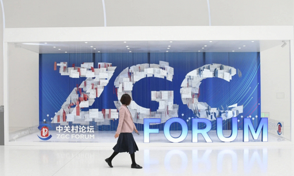 Trung Quốc trở thành trung tâm sáng tạo tỷ USD với 369 startup kỳ lân