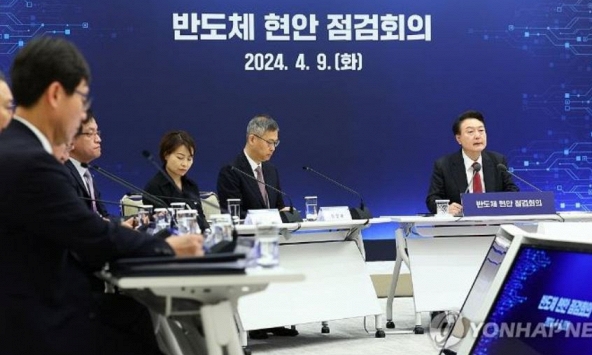 Hàn Quốc chuẩn bị gói hỗ trợ trị giá hơn 7 tỷ USD cho ngành chip