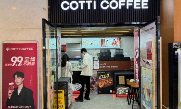 Starbucks, Luckin Coffee chật vật ở Trung Quốc vì cuộc chiến giá cả