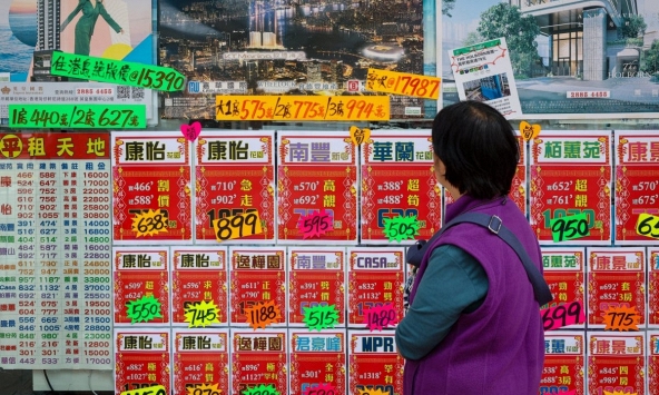 Doanh số bán bất động sản Hồng Kông lại giảm mạnh do lãi suất cao và suy thoái kinh tế