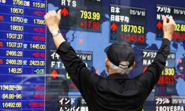 Chỉ số Nikkei của Nhật Bản đạt mức cao nhất mọi thời đại, thị trường châu Á - Thái Bình Dương leo thang 