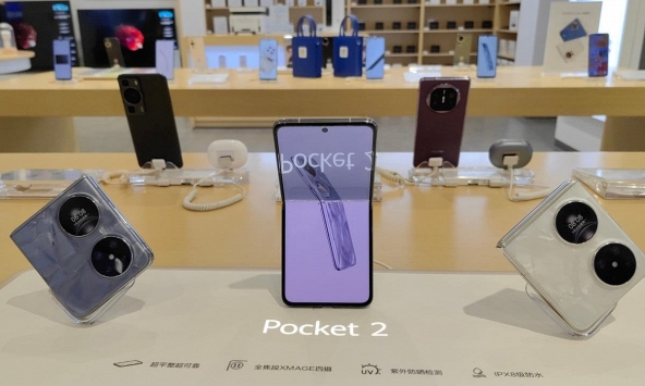 Apple có thể phát hành iPhone màn hình gập vào đầu năm 2026