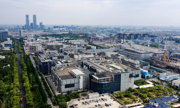 Nhà sản xuất chip Trung Quốc là trung tâm của cuộc chiến công nghệ Mỹ-Trung?