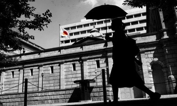 Lần tăng lãi suất tiếp theo của Ngân hàng Nhật Bản có thể diễn ra vào tháng 12, không phải tuần này