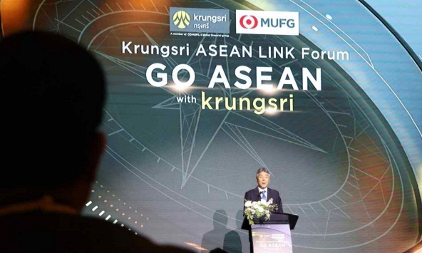 Ngân hàng Thái Lan giúp các công ty mở rộng sang Indonesia, Philippines và Việt Nam